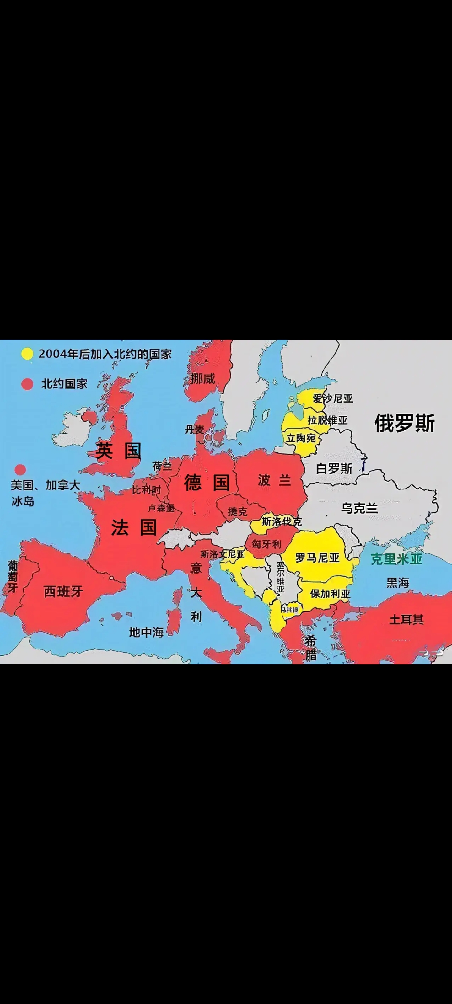 星空体育网页版登录入口-乌克兰战胜北马其顿，实现逆袭出线的简单介绍