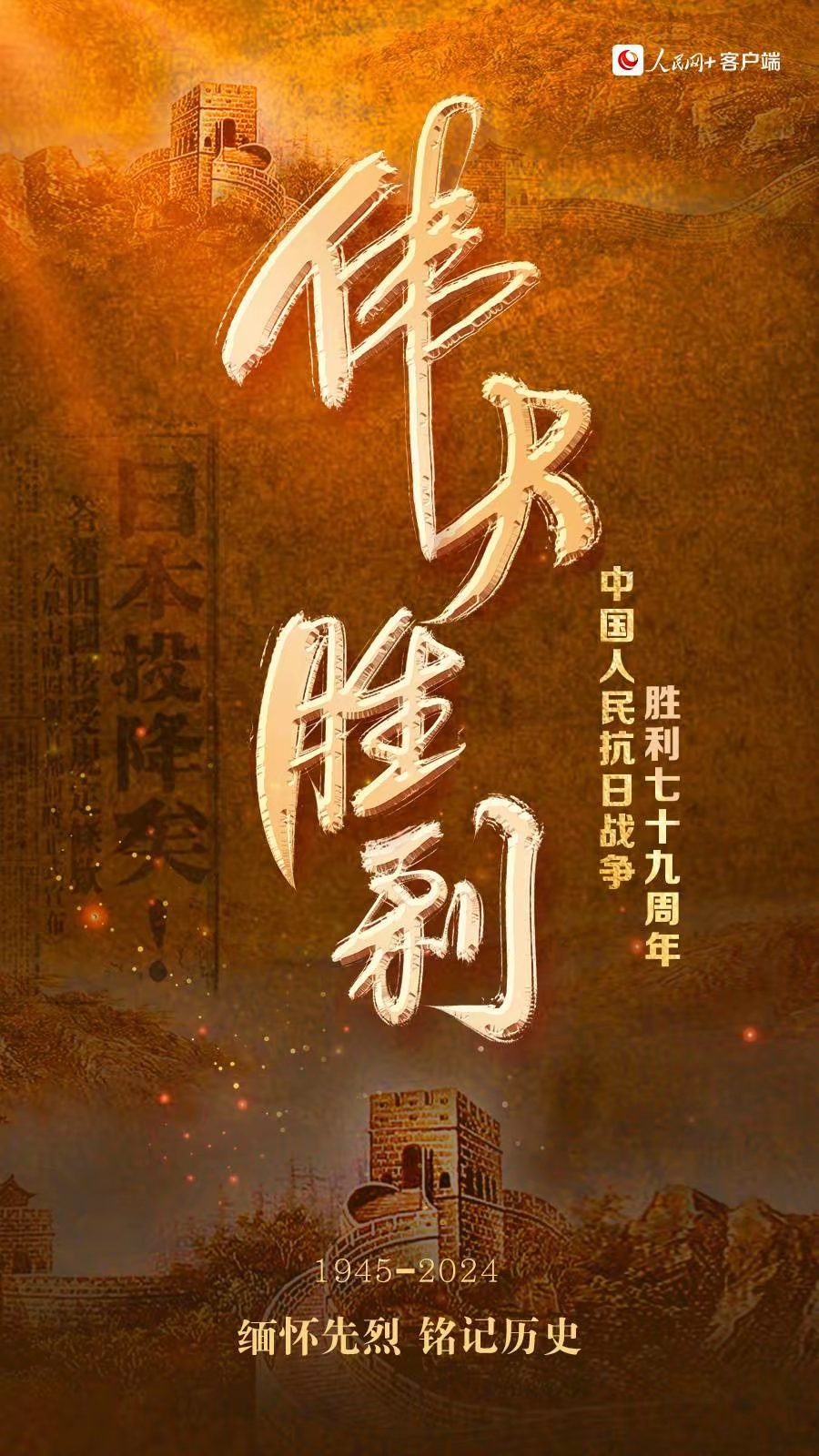 伯恩利逆转获胜！煤矿工人取得来之不易的胜利的简单介绍