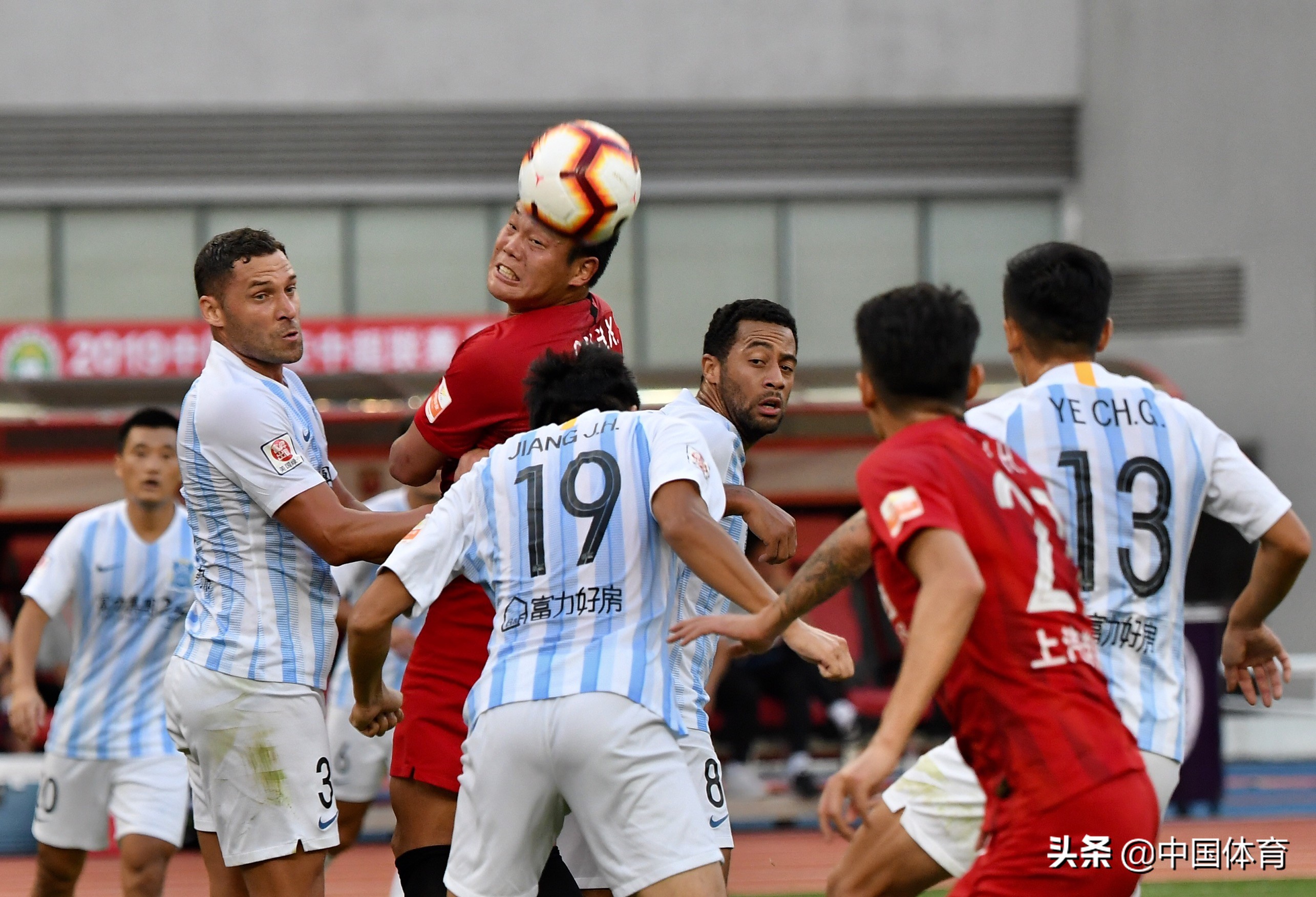 星空体育在线登陆-关键对决：上港与广州富力争夺胜利的简单介绍